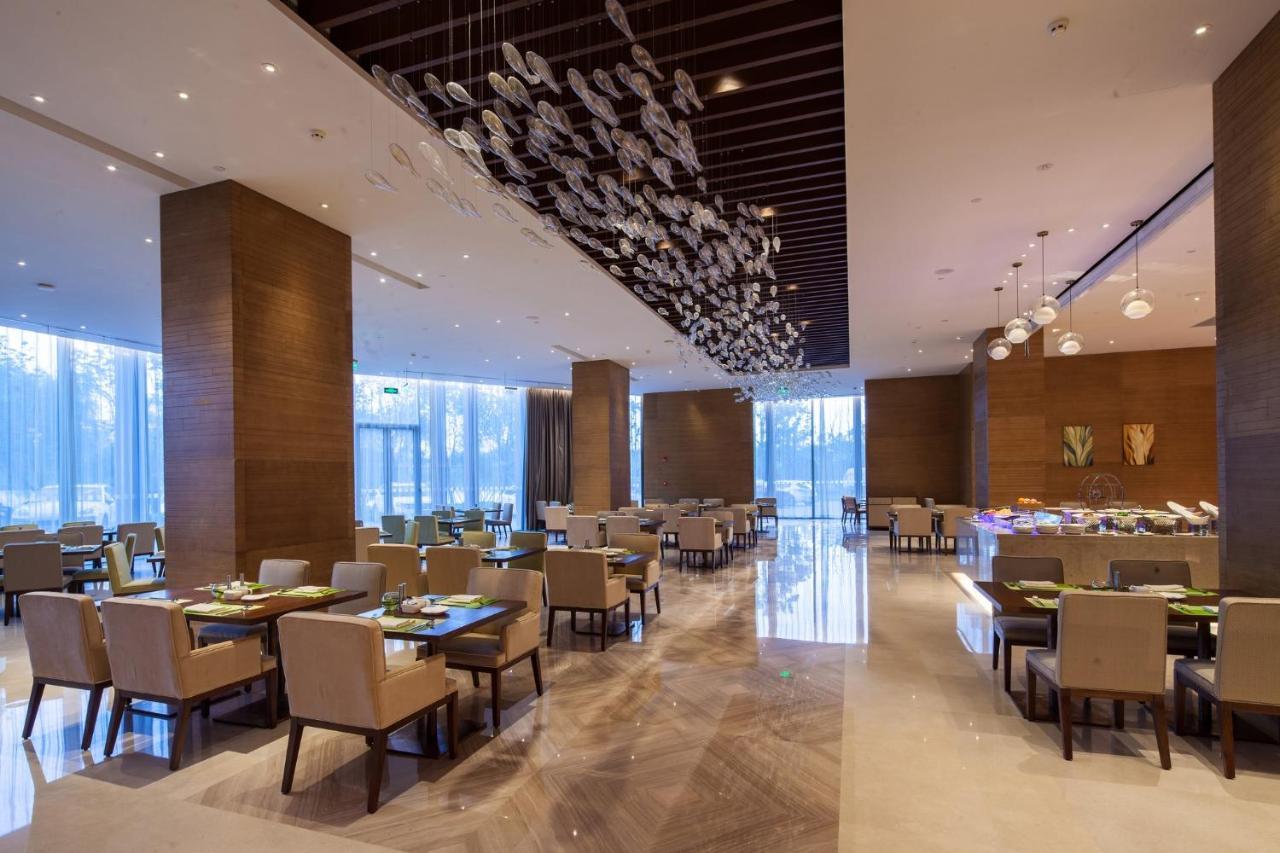 Holiday Inn Nanjing Qinhuai South By Ihg Esterno foto