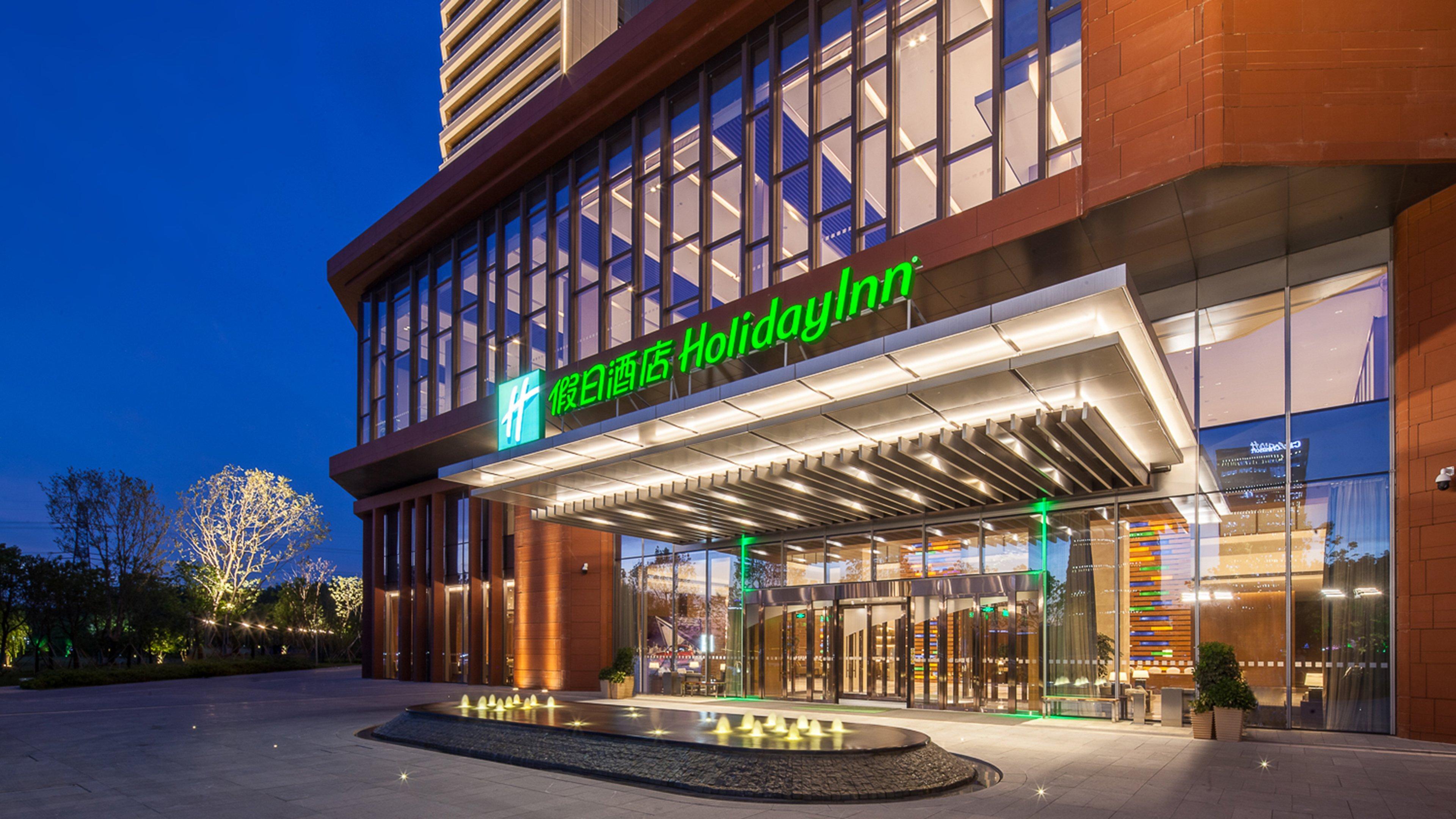 Holiday Inn Nanjing Qinhuai South By Ihg Esterno foto