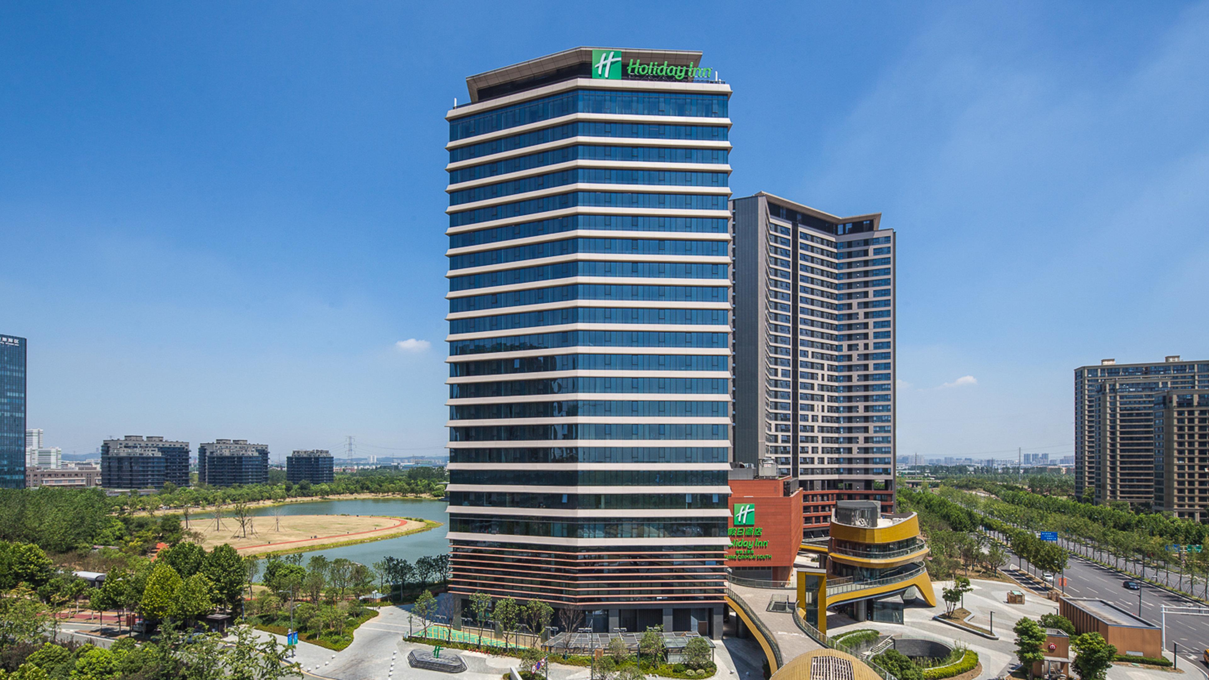 Holiday Inn Nanjing Qinhuai South By Ihg Esterno foto