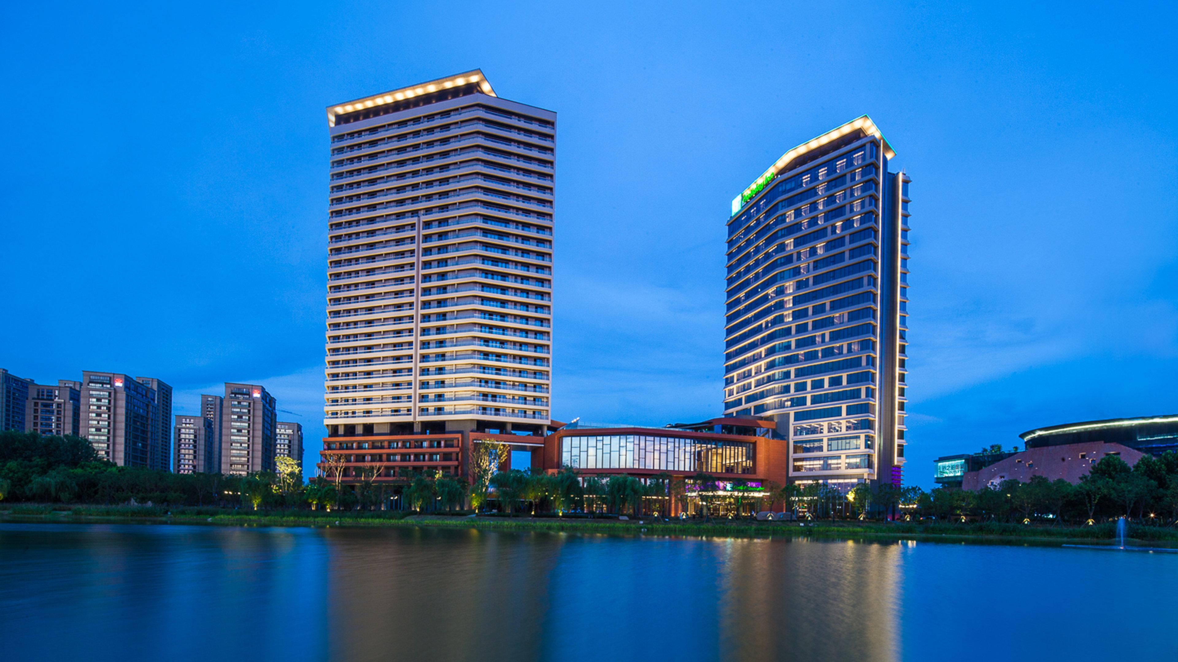 Holiday Inn Nanjing Qinhuai South By Ihg Esterno foto