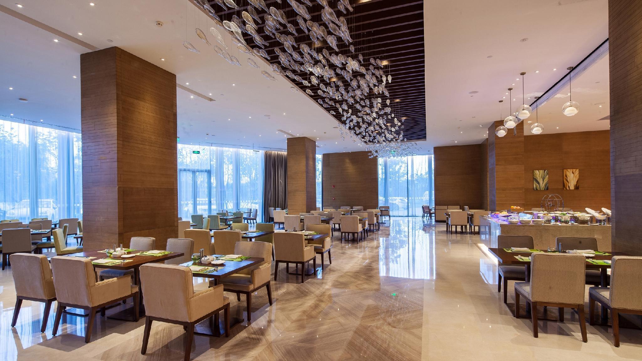 Holiday Inn Nanjing Qinhuai South By Ihg Esterno foto