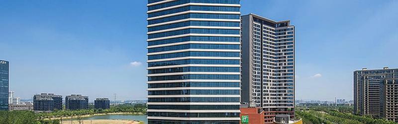 Holiday Inn Nanjing Qinhuai South By Ihg Esterno foto